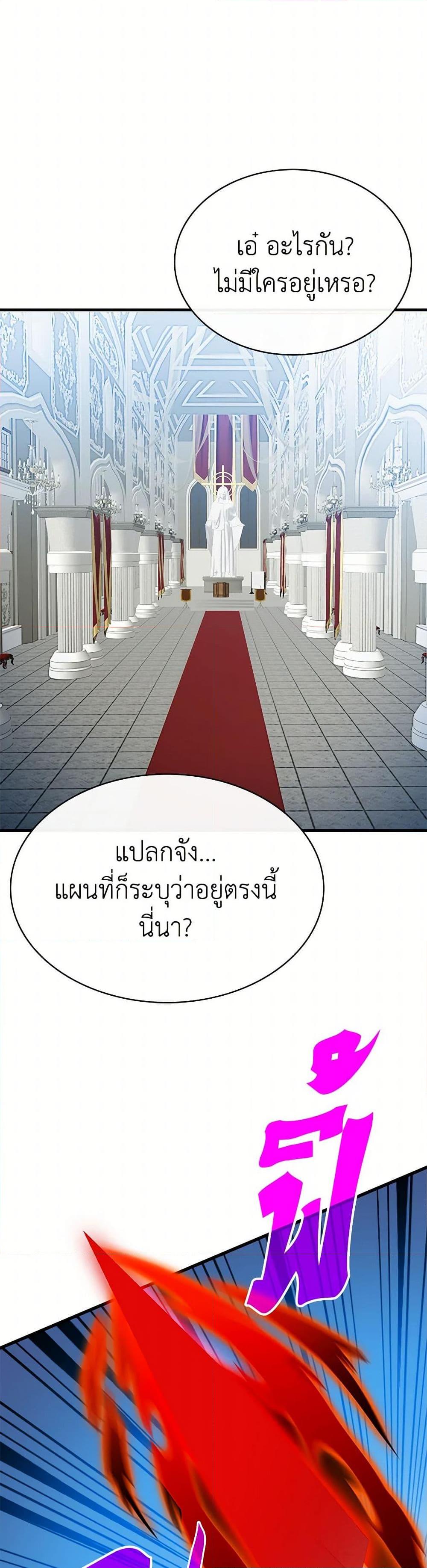 Manga-lc-com อ่านมังงะ อ่านการ์ตูน ออนไลน์ ฟรี SSS-Class Gacha Hunter ตอนที่ 1 2 3 4 5 6 7 8 9 10 11 12 13 14 ฟรี ไม่มีโฆษณา Manga-lc - อ่าน มังงะ อ่าน การ์ตูน ออนไลน์ อ่านมังงะ ฟรี