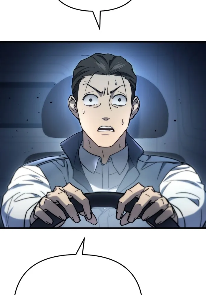 โกดังลับหลังโลกแตก ตอนที่ 7 รูปที่ 13