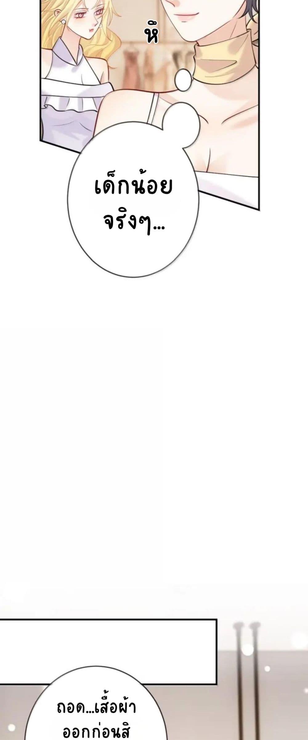 Manga-lc-com อ่านมังงะ อ่านการ์ตูน ออนไลน์ ฟรี Black Moonlight Heroine Always Wants to Mark Me ตอนที่ 1 2 3 4 5 6 7 8 9 10 11 12 13 14 ฟรี ไม่มีโฆษณา Manga-lc - อ่าน มังงะ อ่าน การ์ตูน ออนไลน์ อ่านมังงะ ฟรี