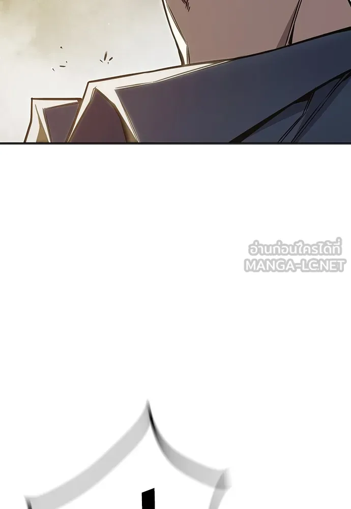 เยาวชนคนคุก ตอนที่ 38 รูปที่ 102