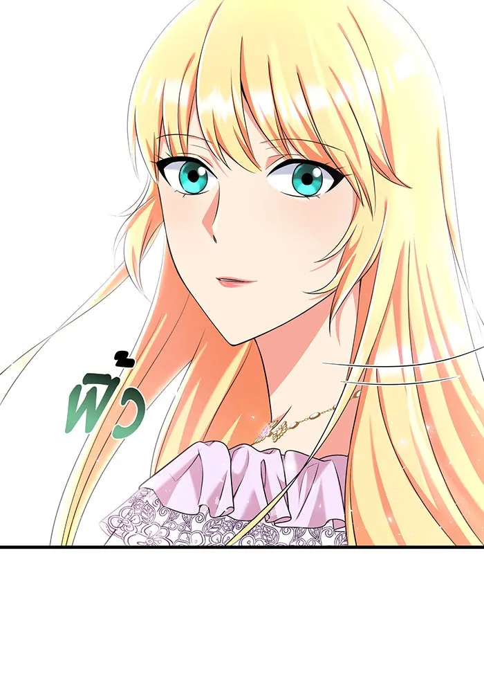 นางร้ายที่ไหนจะมีคุณธรรม ตอนที่ 101 รูปที่ 55