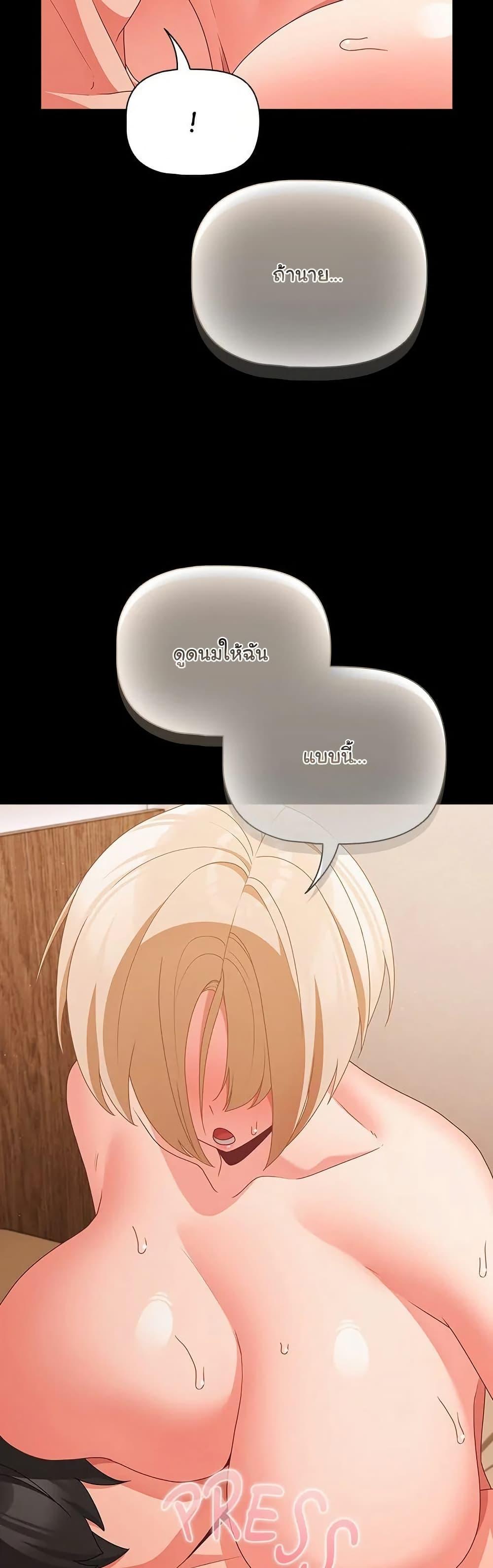 Doujin-Lc- อ่าน โดจิน มังฮวา เกาหลี ญี่ปุ่น จีน แปลไทย People of The Dark ตอนที่ 1 2 3 4 5 6 7 8 9 10 11 12 13 14 ฟรี ไม่มีโฆษณา อ่าน โดจิน Manhwa เกาหลี ญี่ปุ่น จีน เรามีครบ คัดมาให้เน้นๆ โดจิน 18+ รับประกันความฟินโดย  Doujin Lc