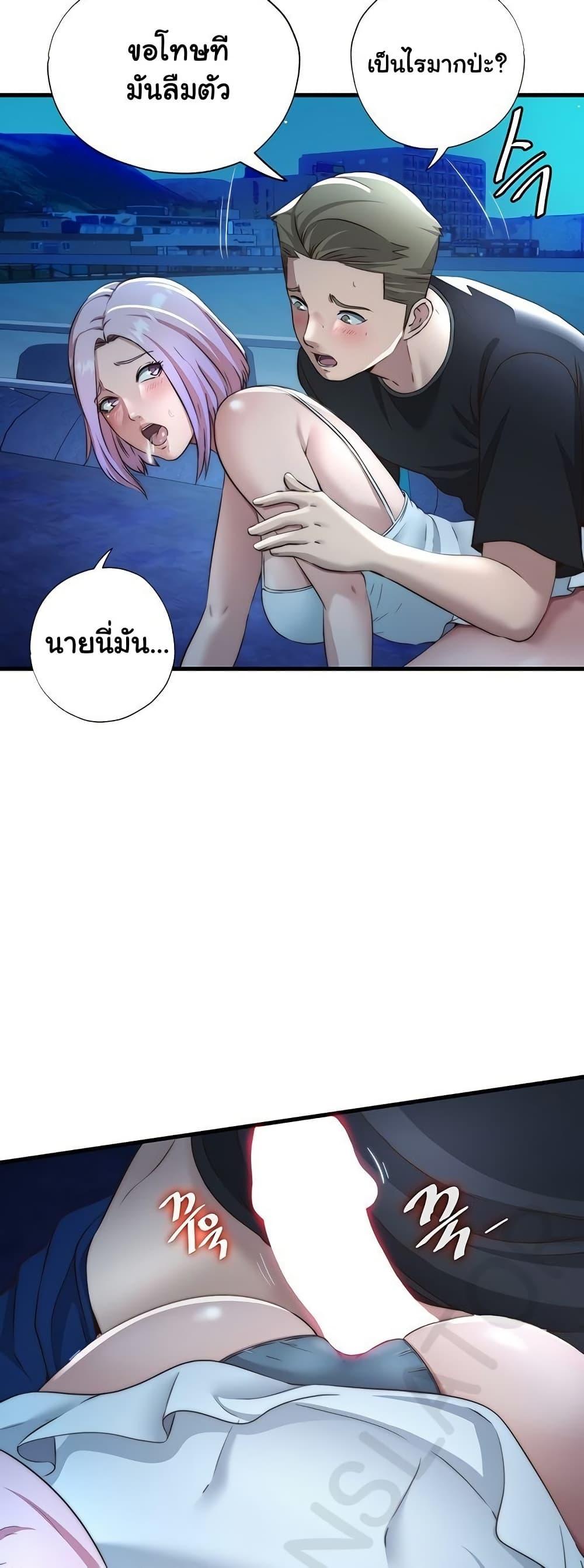 Doujin-Lc- อ่าน โดจิน มังฮวา เกาหลี ญี่ปุ่น จีน แปลไทย A Situation Full of Erections ตอนที่ 1 2 3 4 5 6 7 8 9 10 11 12 13 14 ฟรี ไม่มีโฆษณา อ่าน โดจิน Manhwa เกาหลี ญี่ปุ่น จีน เรามีครบ คัดมาให้เน้นๆ โดจิน 18+ รับประกันความฟินโดย  Doujin Lc