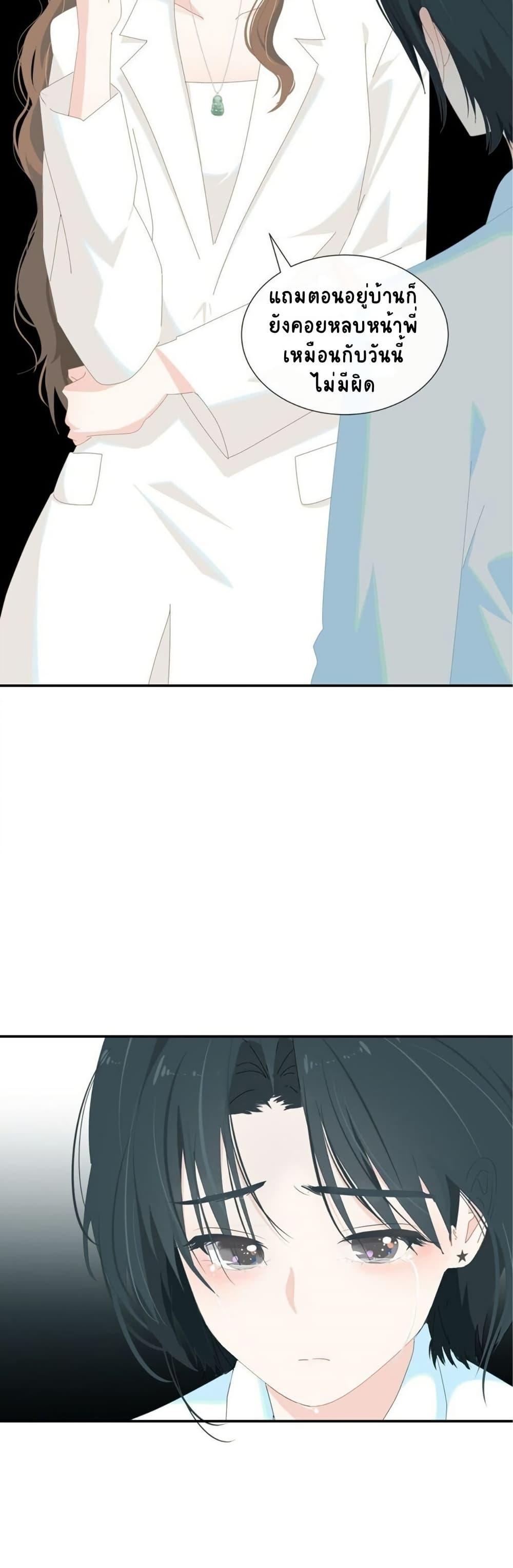 Manga-lc-com อ่านมังงะ อ่านการ์ตูน ออนไลน์ ฟรี Chao Xia ตอนที่ 1 2 3 4 5 6 7 8 9 10 11 12 13 14 ฟรี ไม่มีโฆษณา Manga-lc - อ่าน มังงะ อ่าน การ์ตูน ออนไลน์ อ่านมังงะ ฟรี