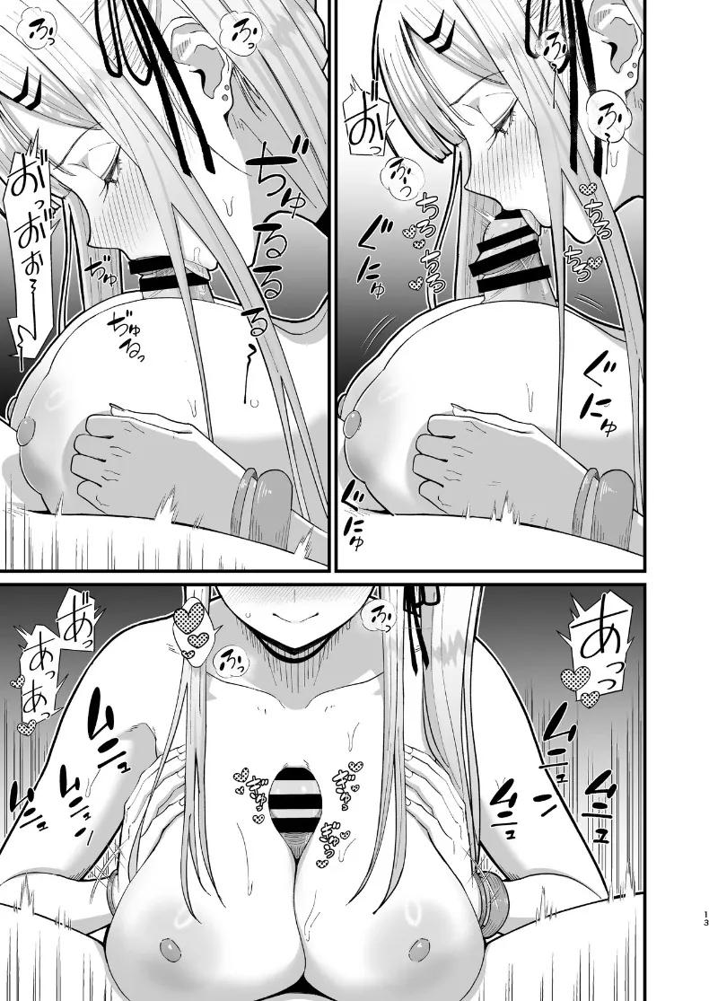 Doujin-Lc- อ่าน โดจิน มังฮวา เกาหลี ญี่ปุ่น จีน แปลไทย ความสัมพันธ์ที่มีผลประโยชน์ร่วมกัน (Sueyuu) ตอนที่ 1 2 3 4 5 6 7 8 9 10 11 12 13 14 ฟรี ไม่มีโฆษณา อ่าน โดจิน Manhwa เกาหลี ญี่ปุ่น จีน เรามีครบ คัดมาให้เน้นๆ โดจิน 18+ รับประกันความฟินโดย  Doujin Lc