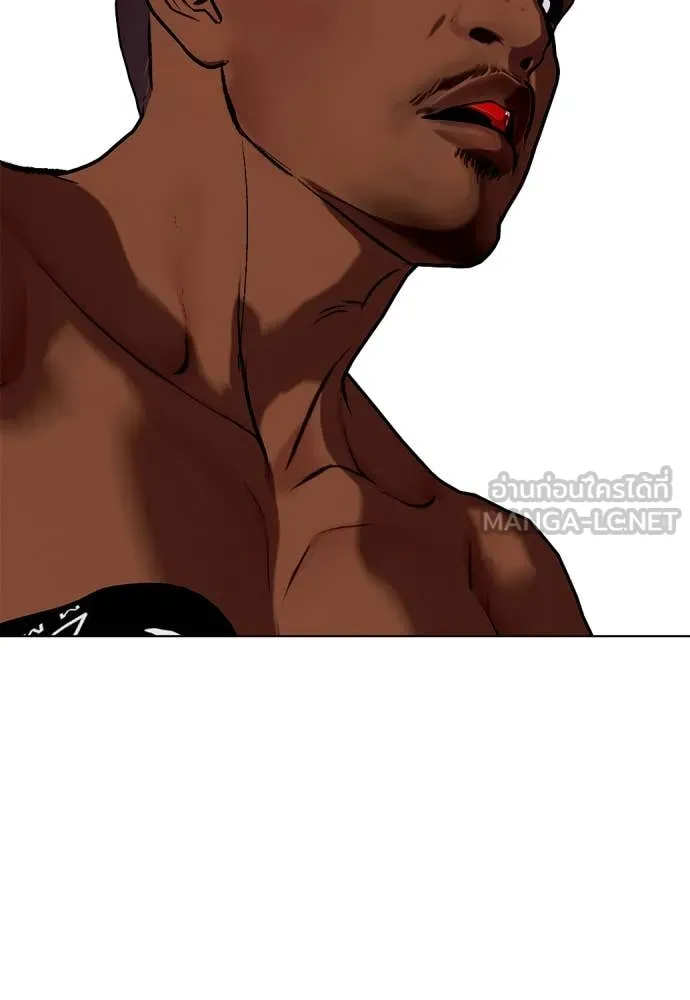 หมาหัวเน่า ตอนที่ 129 รูปที่ 184