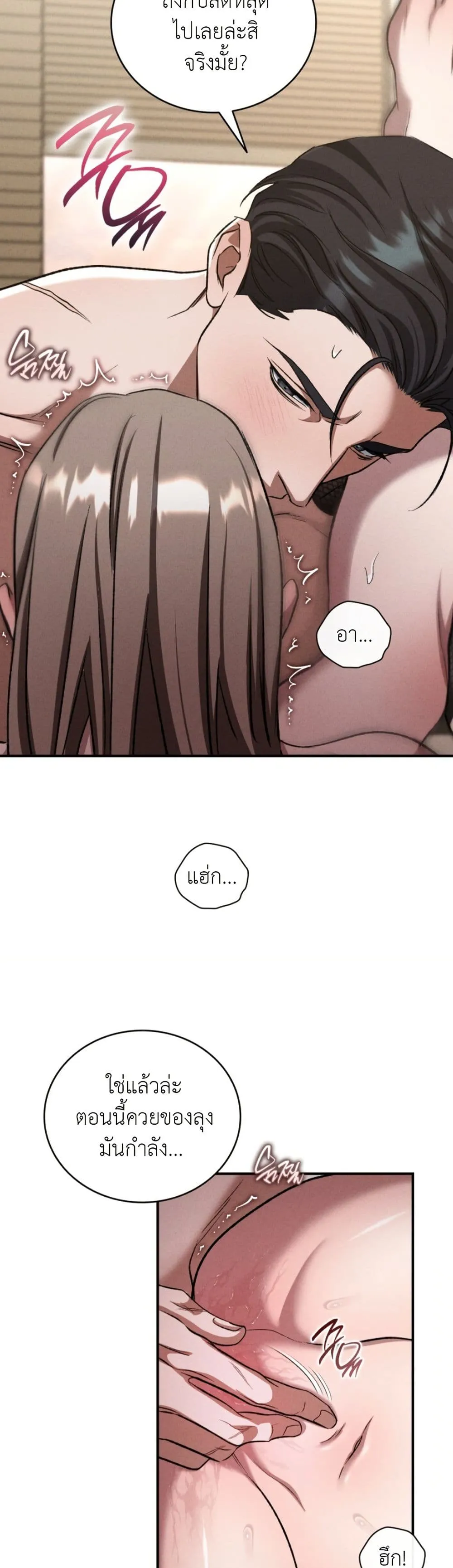 Manga-lc-com อ่านมังงะ อ่านการ์ตูน ออนไลน์ ฟรี Bastard Uncle ตอนที่ 1 2 3 4 5 6 7 8 9 10 11 12 13 14 ฟรี ไม่มีโฆษณา Manga-lc - อ่าน มังงะ อ่าน การ์ตูน ออนไลน์ อ่านมังงะ ฟรี