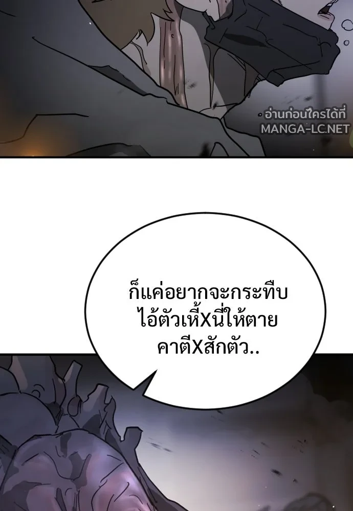 Manga-lc-com อ่านมังงะ อ่านการ์ตูน ออนไลน์ ฟรี วันดีคืนดี โซลก็ ตอนที่ 1 2 3 4 5 6 7 8 9 10 11 12 13 14 ฟรี ไม่มีโฆษณา Manga-lc - อ่าน มังงะ อ่าน การ์ตูน ออนไลน์ อ่านมังงะ ฟรี