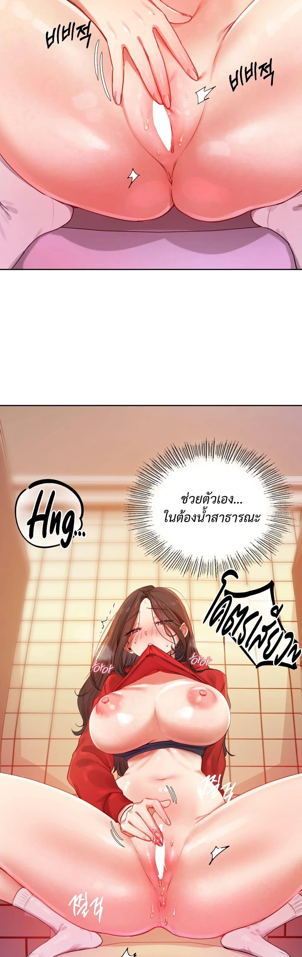 Doujin-Lc- อ่าน โดจิน มังฮวา เกาหลี ญี่ปุ่น จีน แปลไทย The Professor’s Secret ตอนที่ 1 2 3 4 5 6 7 8 9 10 11 12 13 14 ฟรี ไม่มีโฆษณา อ่าน โดจิน Manhwa เกาหลี ญี่ปุ่น จีน เรามีครบ คัดมาให้เน้นๆ โดจิน 18+ รับประกันความฟินโดย  Doujin Lc