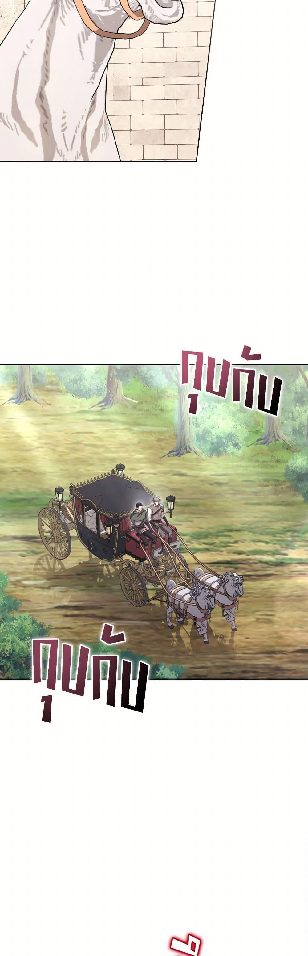 Manga-lc-com อ่านมังงะ อ่านการ์ตูน ออนไลน์ ฟรี The Wicked Ladies in Waiting ตอนที่ 1 2 3 4 5 6 7 8 9 10 11 12 13 14 ฟรี ไม่มีโฆษณา Manga-lc - อ่าน มังงะ อ่าน การ์ตูน ออนไลน์ อ่านมังงะ ฟรี