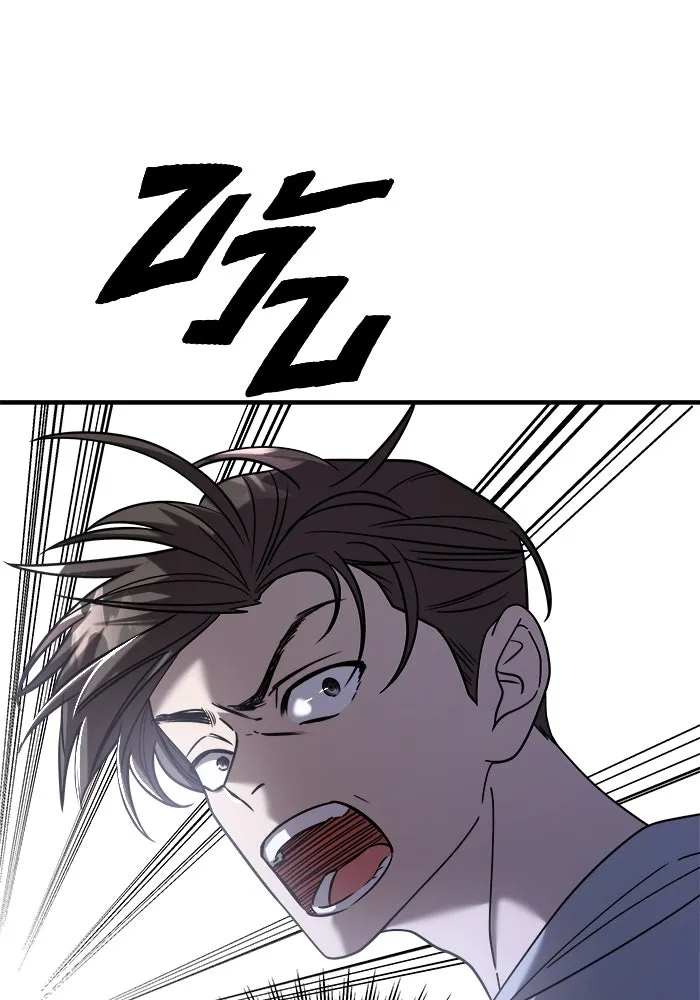 วายร้ายก็อยากมีรัก ตอนที่ 28 รูปที่ 137