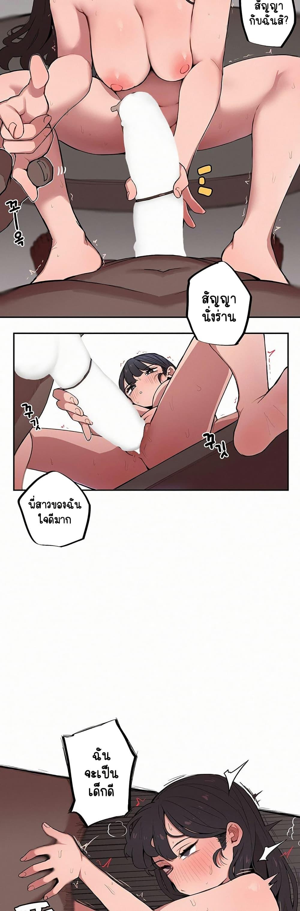 Doujin-Lc- อ่าน โดจิน มังฮวา เกาหลี ญี่ปุ่น จีน แปลไทย Noona and her BIG ตอนที่ 1 2 3 4 5 6 7 8 9 10 11 12 13 14 ฟรี ไม่มีโฆษณา อ่าน โดจิน Manhwa เกาหลี ญี่ปุ่น จีน เรามีครบ คัดมาให้เน้นๆ โดจิน 18+ รับประกันความฟินโดย  Doujin Lc