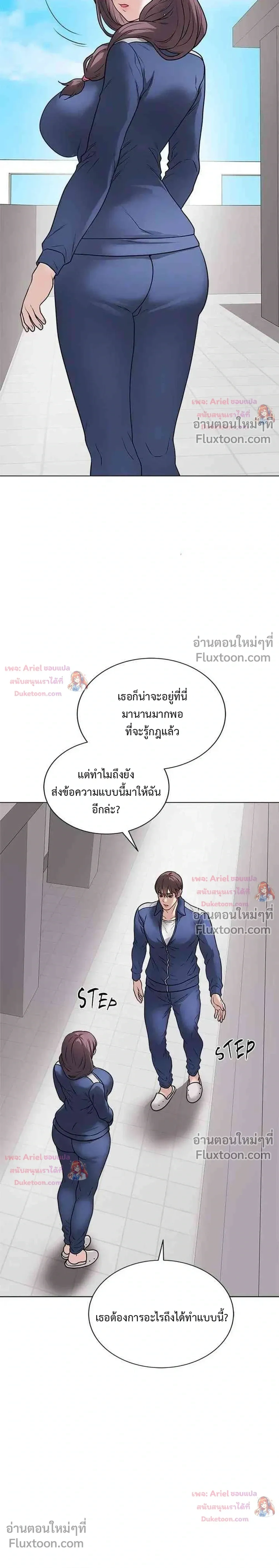 Doujin-Lc- อ่าน โดจิน มังฮวา เกาหลี ญี่ปุ่น จีน แปลไทย Private Academy สถาบันส่วนตัว ตอนที่ 1 2 3 4 5 6 7 8 9 10 11 12 13 14 ฟรี ไม่มีโฆษณา อ่าน โดจิน Manhwa เกาหลี ญี่ปุ่น จีน เรามีครบ คัดมาให้เน้นๆ โดจิน 18+ รับประกันความฟินโดย  Doujin Lc