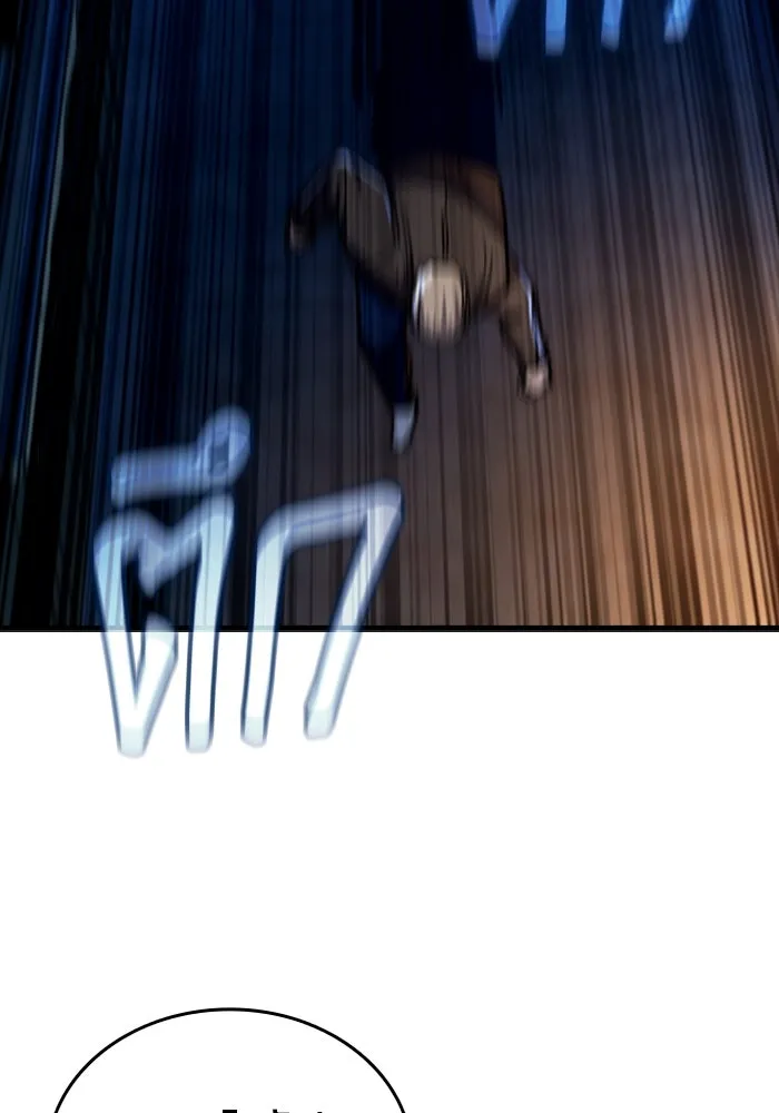 มือพิพากษา ตอนที่ 8 รูปที่ 64