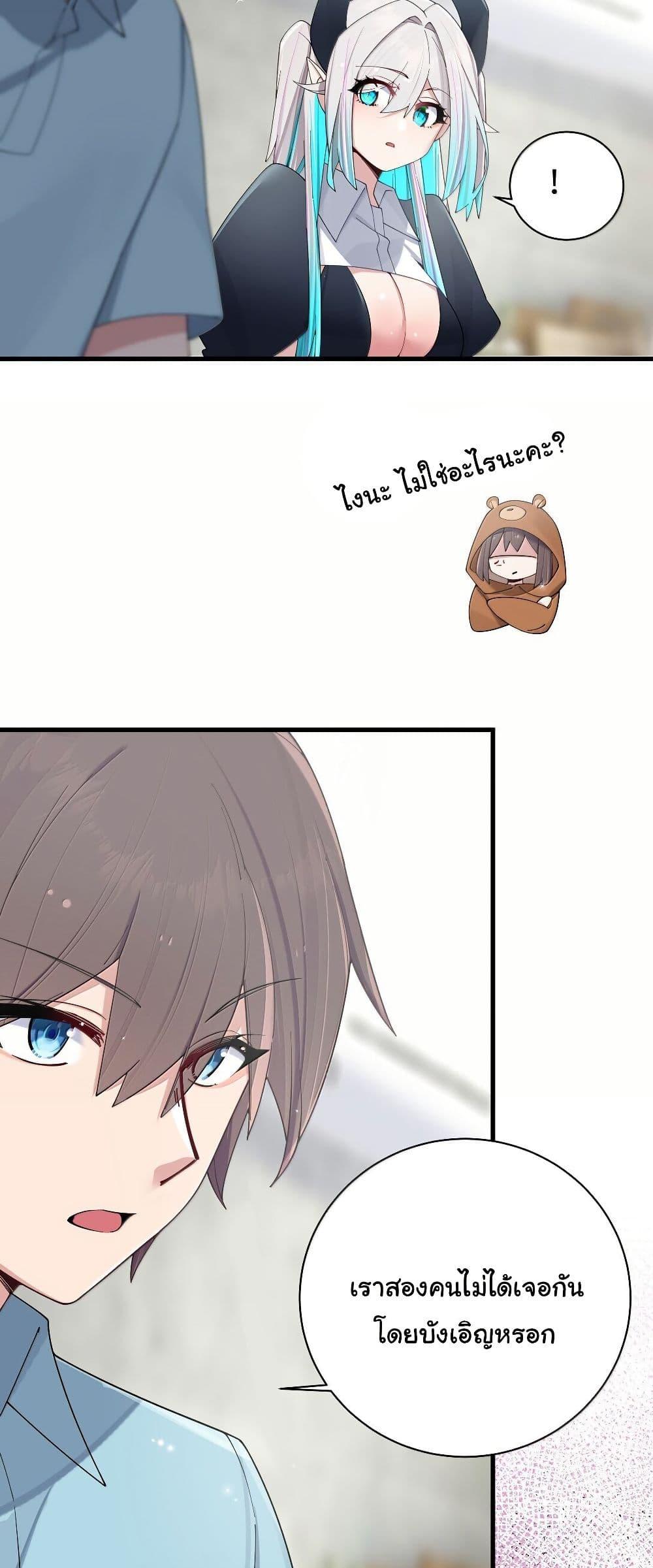 Manga-lc-com อ่านมังงะ อ่านการ์ตูน ออนไลน์ ฟรี Fake Girlfriend My Fault ตอนที่ 1 2 3 4 5 6 7 8 9 10 11 12 13 14 ฟรี ไม่มีโฆษณา Manga-lc - อ่าน มังงะ อ่าน การ์ตูน ออนไลน์ อ่านมังงะ ฟรี