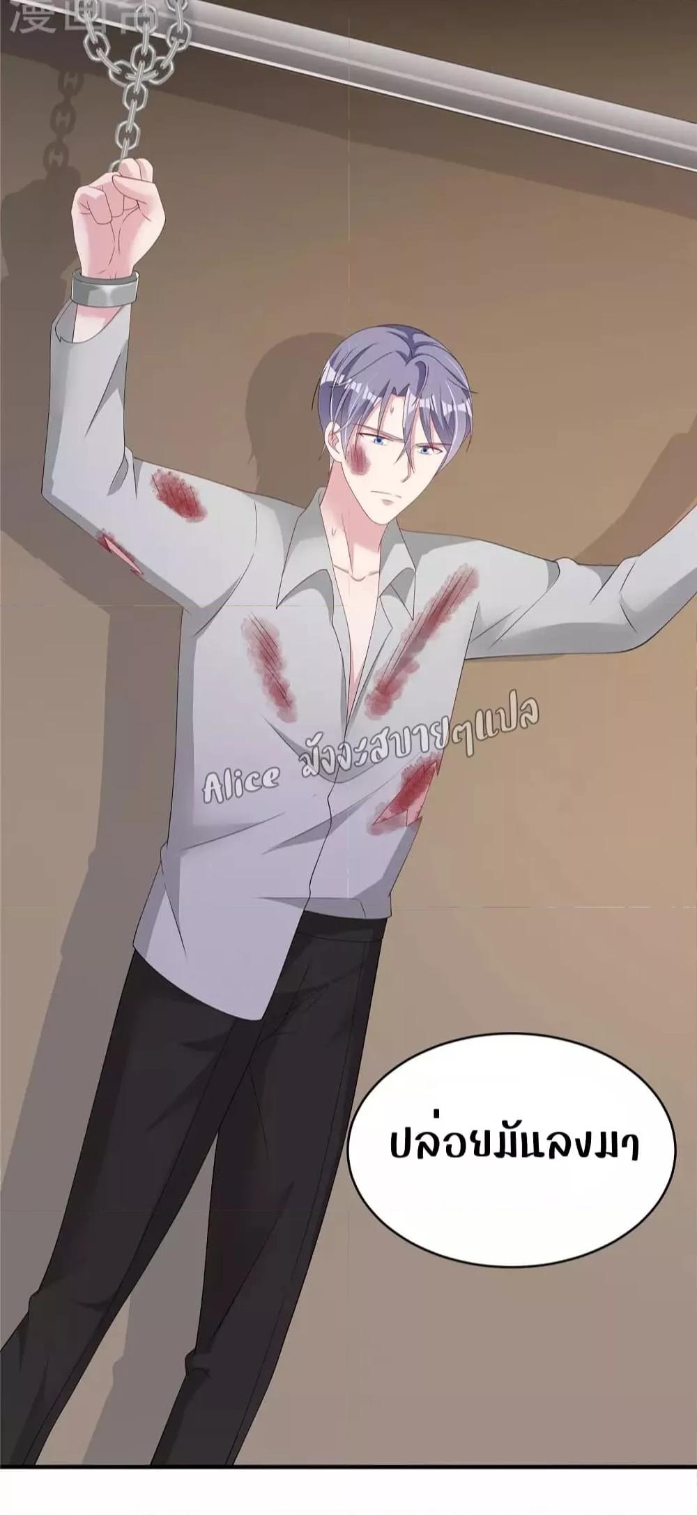 Manga-lc-com อ่านมังงะ อ่านการ์ตูน ออนไลน์ ฟรี ParanoidHiman ตอนที่ 1 2 3 4 5 6 7 8 9 10 11 12 13 14 ฟรี ไม่มีโฆษณา Manga-lc - อ่าน มังงะ อ่าน การ์ตูน ออนไลน์ อ่านมังงะ ฟรี