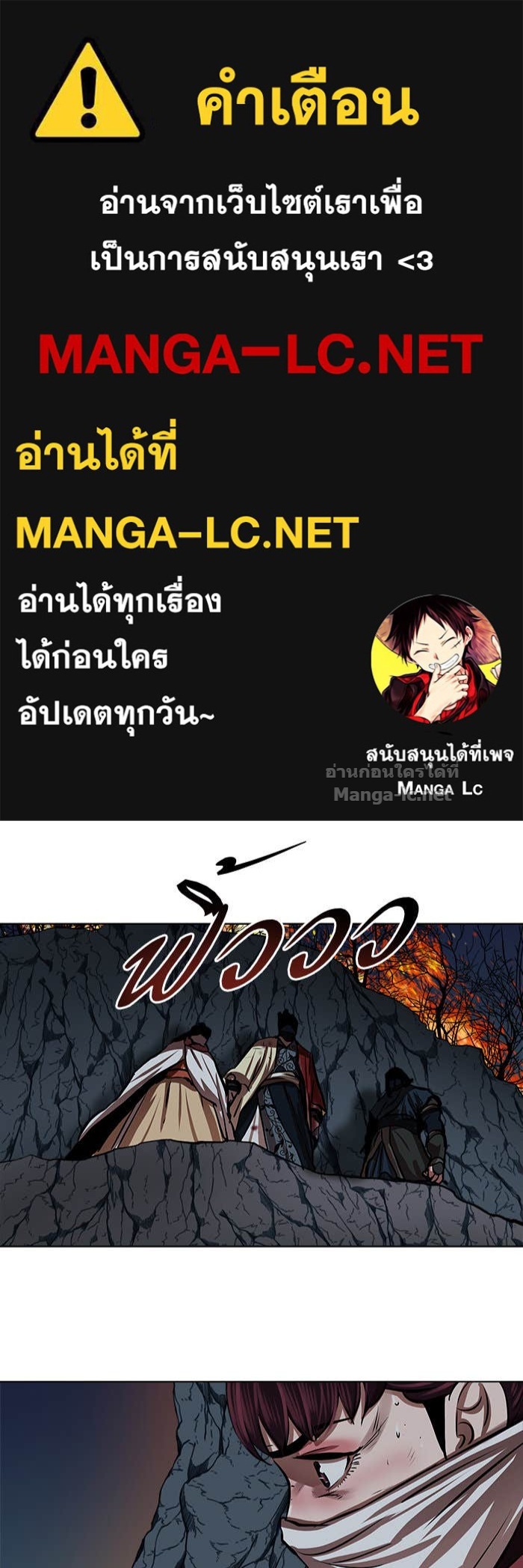 Doujin-Lc- อ่าน โดจิน มังฮวา เกาหลี ญี่ปุ่น จีน แปลไทย องครักษ์แห่งอัครสกุลจาง ตอนที่ 1 2 3 4 5 6 7 8 9 10 11 12 13 14 ฟรี ไม่มีโฆษณา อ่าน โดจิน Manhwa เกาหลี ญี่ปุ่น จีน เรามีครบ คัดมาให้เน้นๆ โดจิน 18+ รับประกันความฟินโดย Doujin Lc