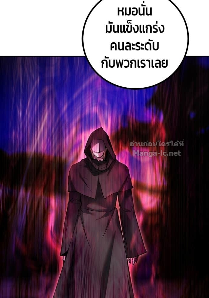 Doujin-Lc- อ่าน โดจิน มังฮวา เกาหลี ญี่ปุ่น จีน แปลไทย แกร่งเกินผู้กล้า แต่ซ่าไม่ได้ ตอนที่ 1 2 3 4 5 6 7 8 9 10 11 12 13 14 ฟรี ไม่มีโฆษณา อ่าน โดจิน Manhwa เกาหลี ญี่ปุ่น จีน เรามีครบ คัดมาให้เน้นๆ โดจิน 18+ รับประกันความฟินโดย Doujin Lc