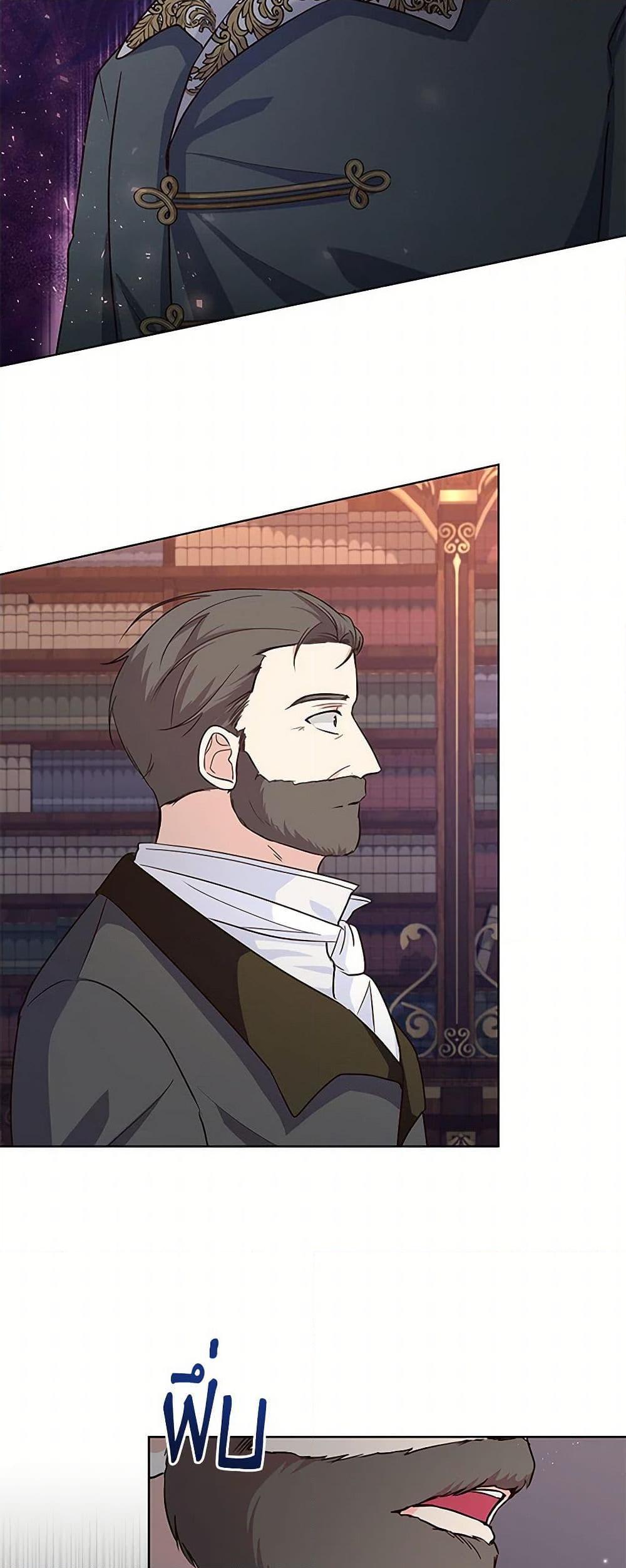 Manga-lc-com อ่านมังงะ อ่านการ์ตูน ออนไลน์ ฟรี Once Married ตอนที่ 1 2 3 4 5 6 7 8 9 10 11 12 13 14 ฟรี ไม่มีโฆษณา Manga-lc - อ่าน มังงะ อ่าน การ์ตูน ออนไลน์ อ่านมังงะ ฟรี