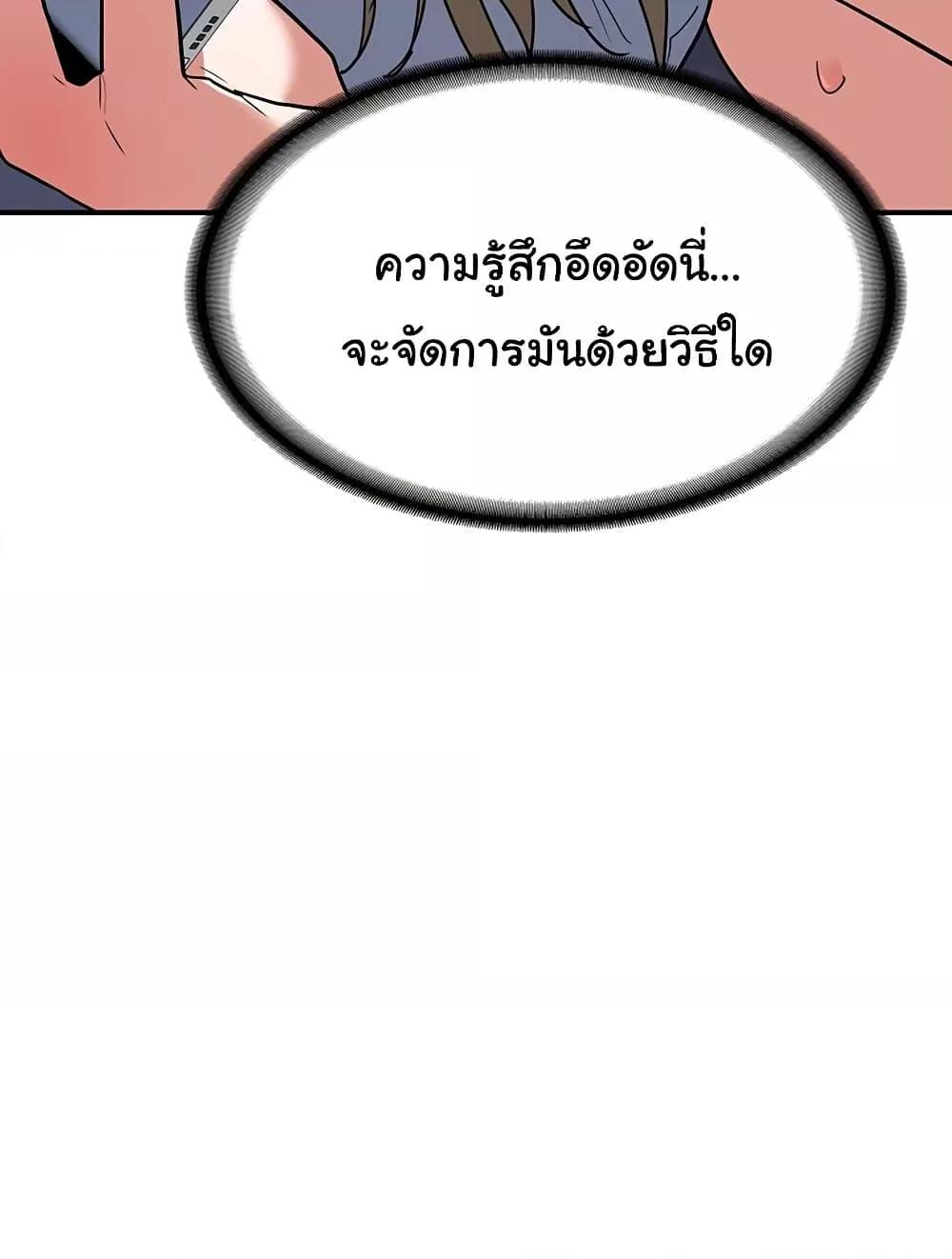 Doujin-Lc- อ่าน โดจิน มังฮวา เกาหลี ญี่ปุ่น จีน แปลไทย MILF Exchange Plan ตอนที่ 1 2 3 4 5 6 7 8 9 10 11 12 13 14 ฟรี ไม่มีโฆษณา อ่าน โดจิน Manhwa เกาหลี ญี่ปุ่น จีน เรามีครบ คัดมาให้เน้นๆ โดจิน 18+ รับประกันความฟินโดย  Doujin Lc