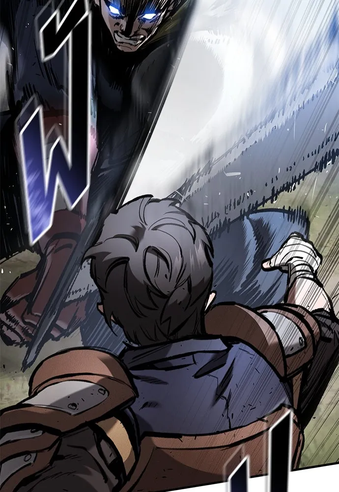 อัศวินวันเดียว ตอนที่ 62 รูปที่ 44