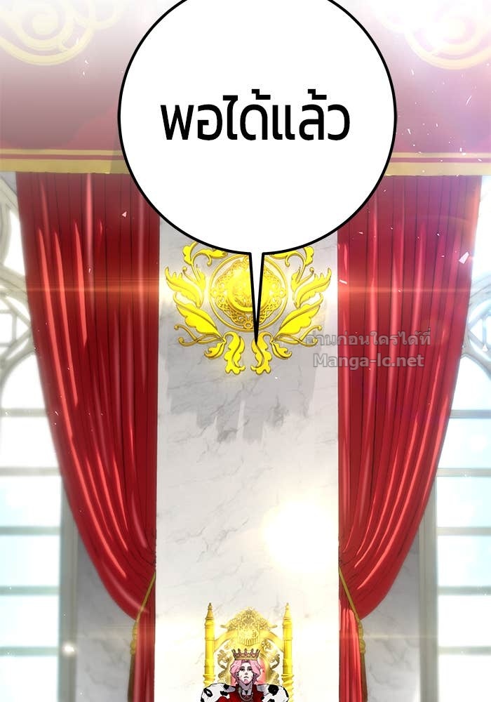 Doujin-Lc- อ่าน โดจิน มังฮวา เกาหลี ญี่ปุ่น จีน แปลไทย แกร่งเกินผู้กล้า แต่ซ่าไม่ได้ ตอนที่ 1 2 3 4 5 6 7 8 9 10 11 12 13 14 ฟรี ไม่มีโฆษณา อ่าน โดจิน Manhwa เกาหลี ญี่ปุ่น จีน เรามีครบ คัดมาให้เน้นๆ โดจิน 18+ รับประกันความฟินโดย Doujin Lc