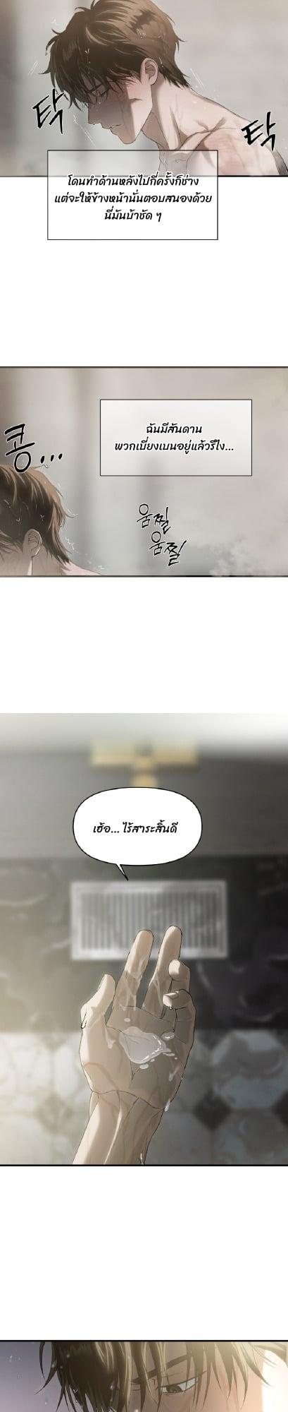 Manga-lc-com อ่านมังงะ อ่านการ์ตูน ออนไลน์ ฟรี Codename Anastasia ตอนที่ 1 2 3 4 5 6 7 8 9 10 11 12 13 14 ฟรี ไม่มีโฆษณา Manga-lc - อ่าน มังงะ อ่าน การ์ตูน ออนไลน์ อ่านมังงะ ฟรี