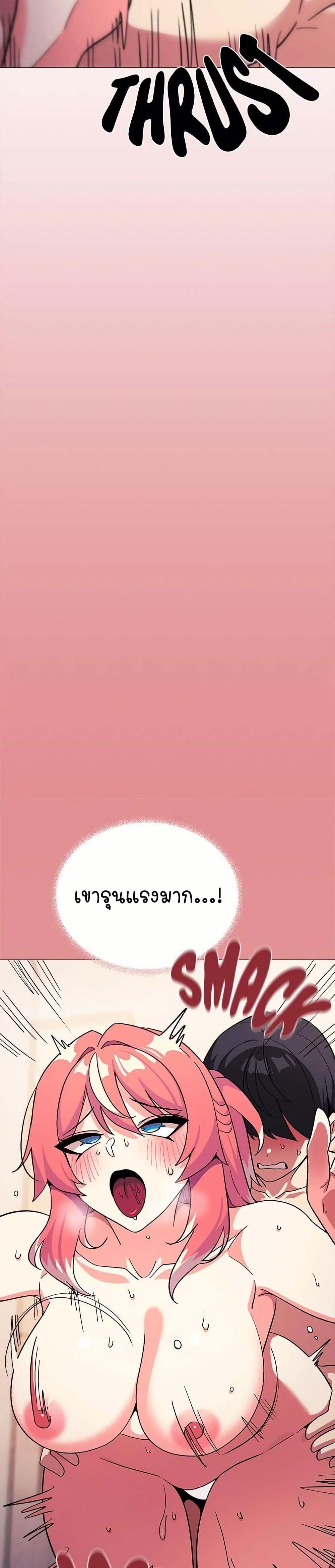 Doujin-Lc- อ่าน โดจิน มังฮวา เกาหลี ญี่ปุ่น จีน แปลไทย Stop Smoking ตอนที่ 1 2 3 4 5 6 7 8 9 10 11 12 13 14 ฟรี ไม่มีโฆษณา อ่าน โดจิน Manhwa เกาหลี ญี่ปุ่น จีน เรามีครบ คัดมาให้เน้นๆ โดจิน 18+ รับประกันความฟินโดย  Doujin Lc