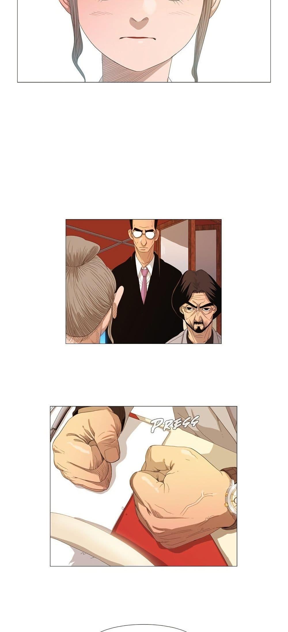 Manga-lc-com อ่านมังงะ อ่านการ์ตูน ออนไลน์ ฟรี Michelin Star ตอนที่ 1 2 3 4 5 6 7 8 9 10 11 12 13 14 ฟรี ไม่มีโฆษณา Manga-lc - อ่าน มังงะ อ่าน การ์ตูน ออนไลน์ อ่านมังงะ ฟรี