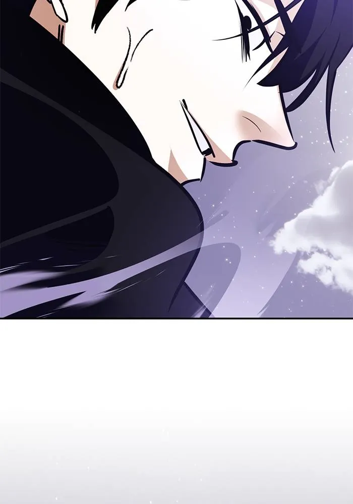 Return to Player ตอนที่ 151 รูปที่ 5