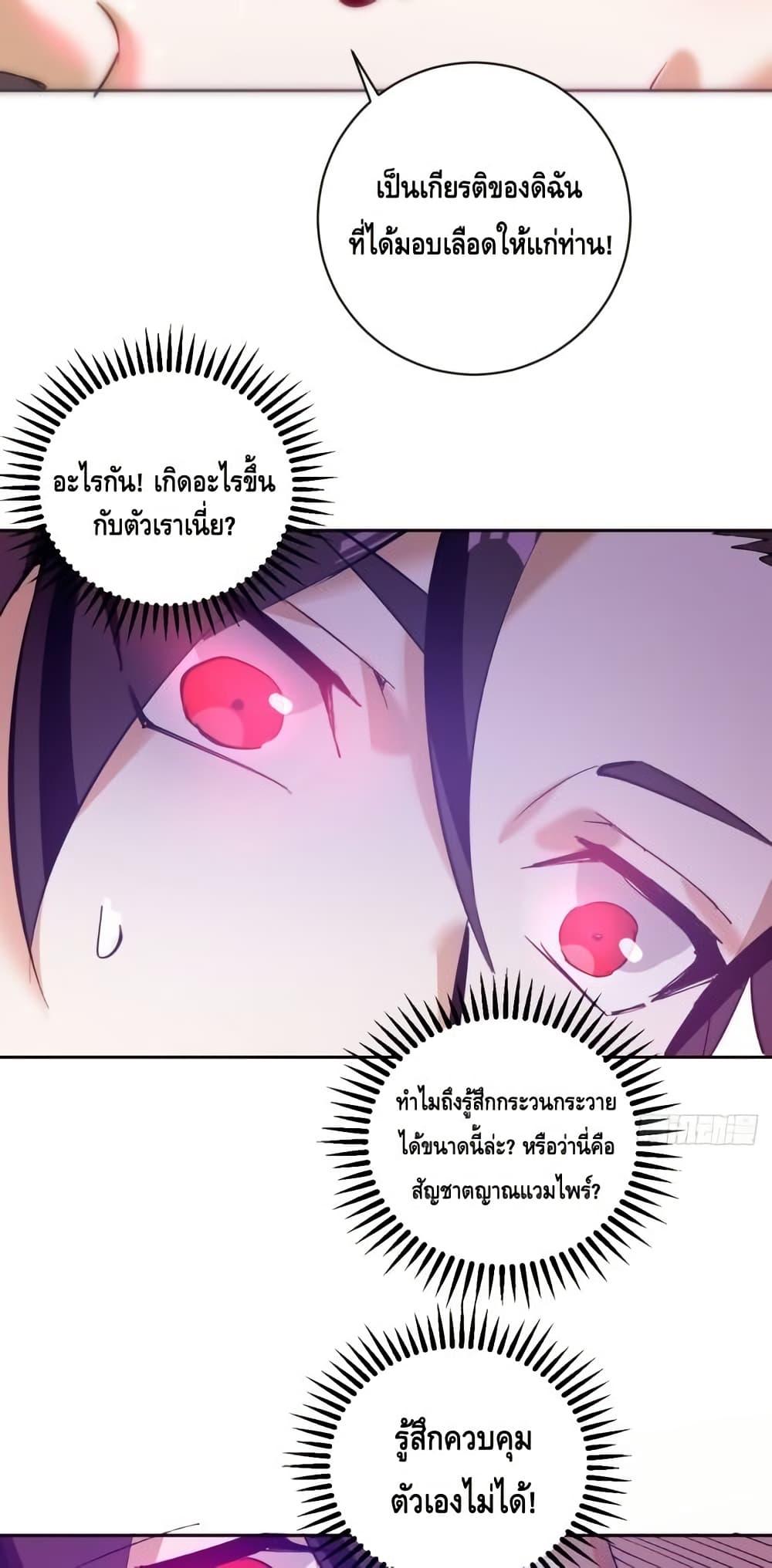 Manga-lc-com อ่านมังงะ อ่านการ์ตูน ออนไลน์ ฟรี IConquertheW ตอนที่ 1 2 3 4 5 6 7 8 9 10 11 12 13 14 ฟรี ไม่มีโฆษณา Manga-lc - อ่าน มังงะ อ่าน การ์ตูน ออนไลน์ อ่านมังงะ ฟรี