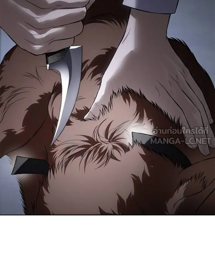 Baek XX ตอนที่ 119 รูปที่ 189