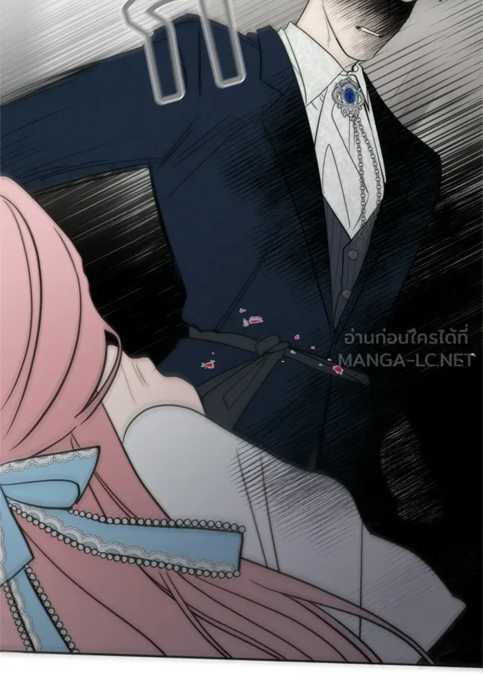 ครอบครัวสามีเห็นทีจะคลั่งรัก ตอนที่ 2 รูปที่ 45