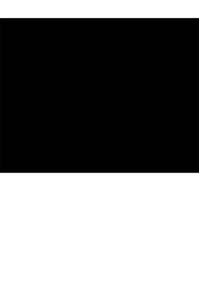 อดีตบอสหอคอย ตอนที่ 39 รูปที่ 79