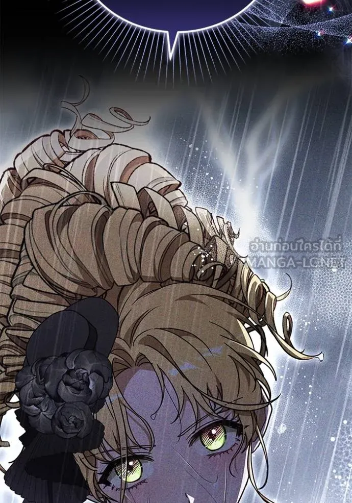 เจ้าสาวอัคนีดำ ตอนที่ 74 รูปที่ 87