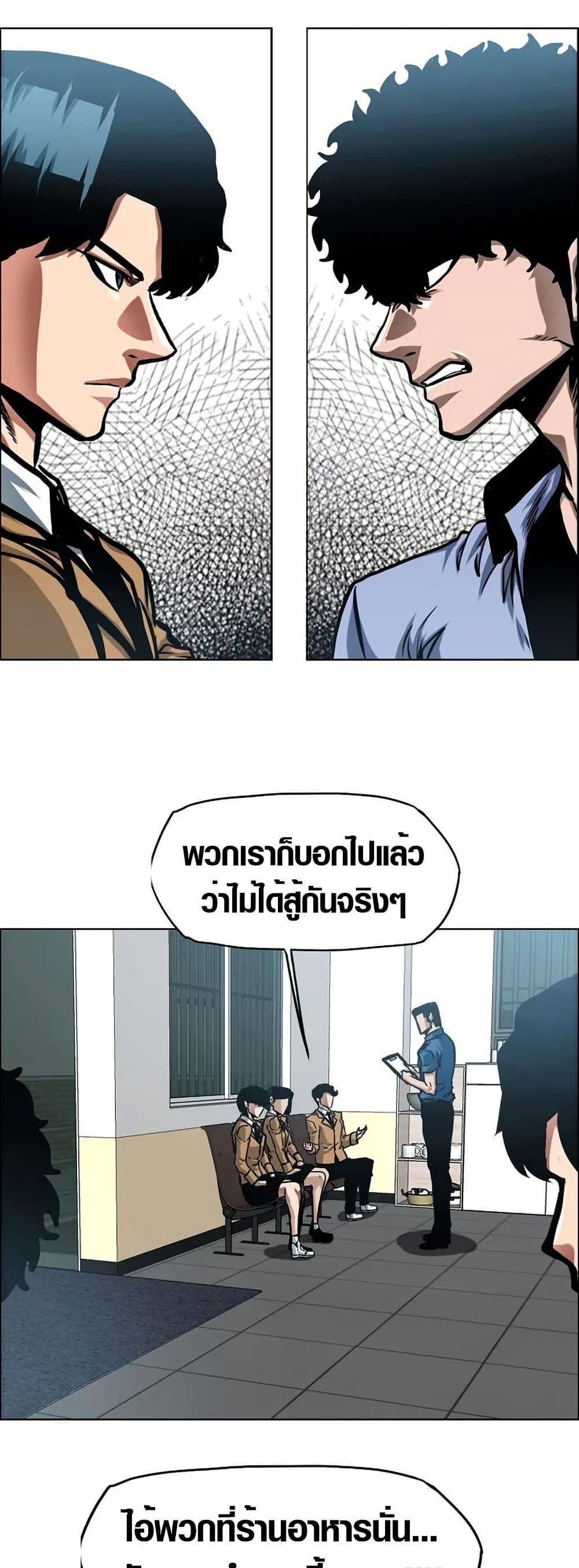 Manga-lc-com อ่านมังงะ อ่านการ์ตูน ออนไลน์ ฟรี Secret Family ตอนที่ 1 2 3 4 5 6 7 8 9 10 11 12 13 14 ฟรี ไม่มีโฆษณา Manga-lc - อ่าน มังงะ อ่าน การ์ตูน ออนไลน์ อ่านมังงะ ฟรี