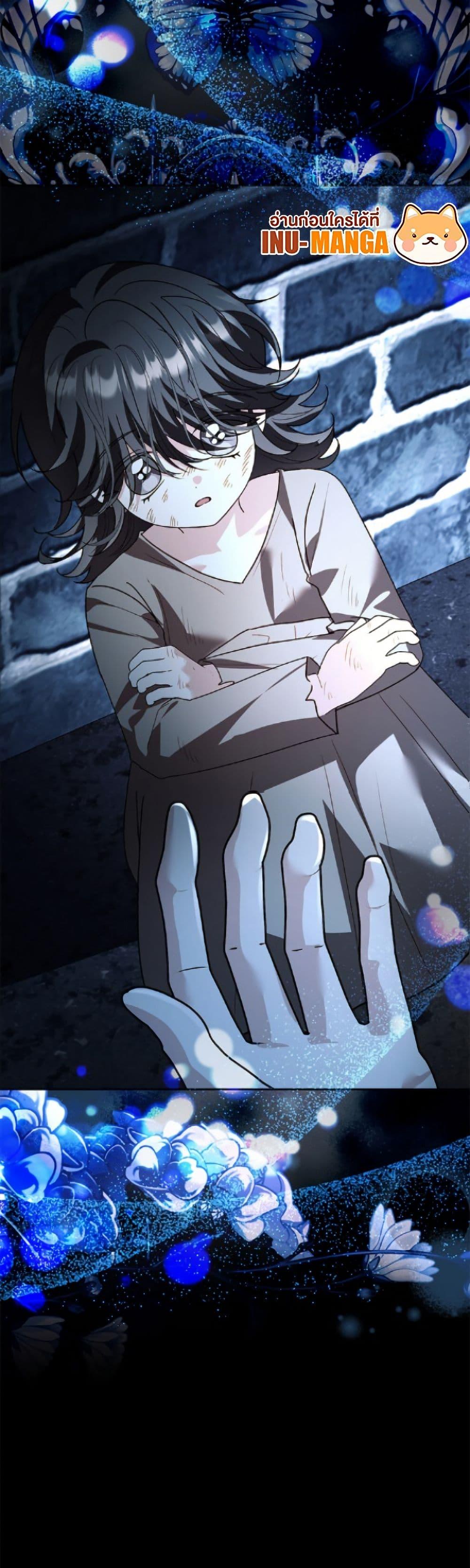 Manga-lc-com อ่านมังงะ อ่านการ์ตูน ออนไลน์ ฟรี My Father, the Possessive Demi-God ตอนที่ 1 2 3 4 5 6 7 8 9 10 11 12 13 14 ฟรี ไม่มีโฆษณา Manga-lc - อ่าน มังงะ อ่าน การ์ตูน ออนไลน์ อ่านมังงะ ฟรี