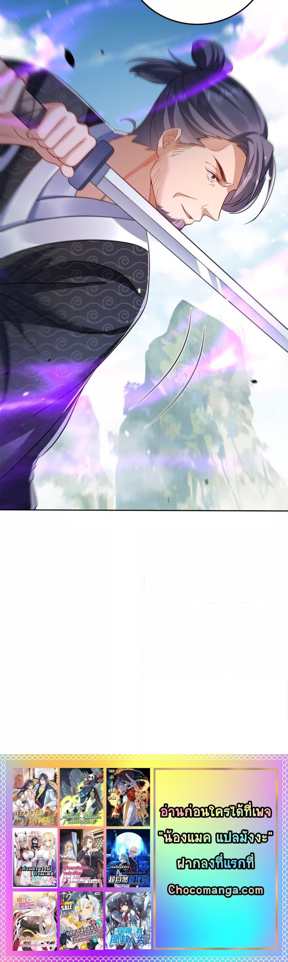 Manga-lc-com อ่านมังงะ อ่านการ์ตูน ออนไลน์ ฟรี AmIInvincible ตอนที่ 1 2 3 4 5 6 7 8 9 10 11 12 13 14 ฟรี ไม่มีโฆษณา Manga-lc - อ่าน มังงะ อ่าน การ์ตูน ออนไลน์ อ่านมังงะ ฟรี