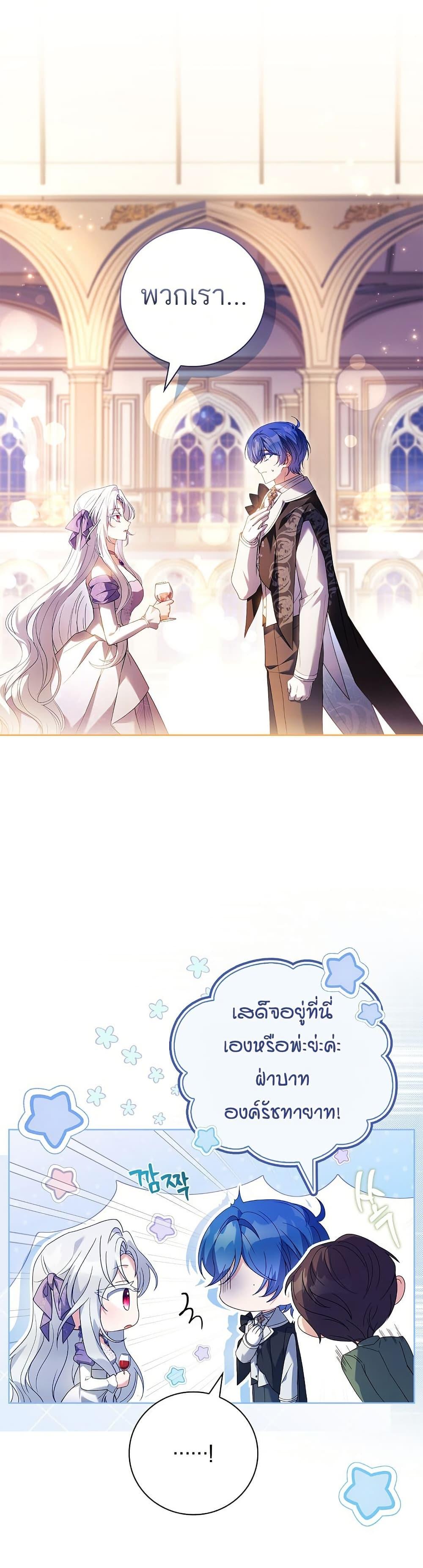 Manga-lc-com อ่านมังงะ อ่านการ์ตูน ออนไลน์ ฟรี The Father and the Daughter ตอนที่ 1 2 3 4 5 6 7 8 9 10 11 12 13 14 ฟรี ไม่มีโฆษณา Manga-lc - อ่าน มังงะ อ่าน การ์ตูน ออนไลน์ อ่านมังงะ ฟรี