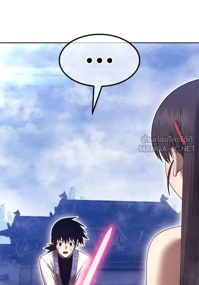 +99 ท่อนไม้ ตอนที่ 168 รูปที่ 270