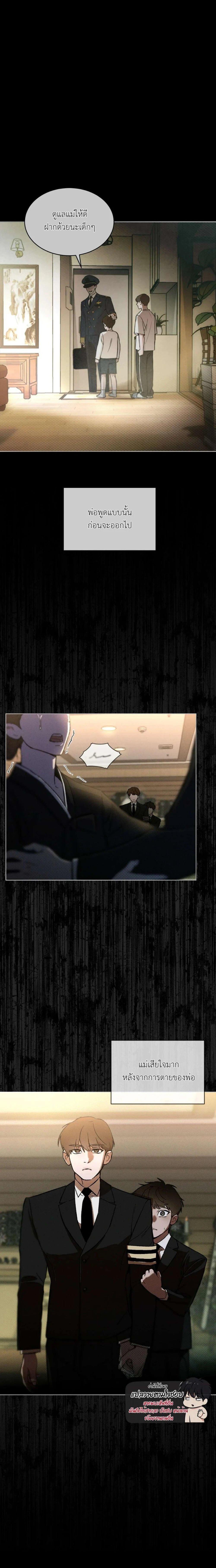 Manga-lc-com อ่านมังงะ อ่านการ์ตูน ออนไลน์ ฟรี Codename Anastasia ตอนที่ 1 2 3 4 5 6 7 8 9 10 11 12 13 14 ฟรี ไม่มีโฆษณา Manga-lc - อ่าน มังงะ อ่าน การ์ตูน ออนไลน์ อ่านมังงะ ฟรี