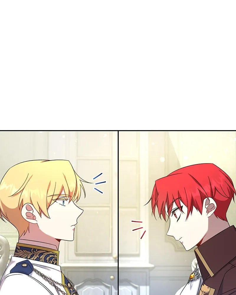 ภารกิจไล่ตามลุค บีเชล ตอนที่ 9 รูปที่ 77