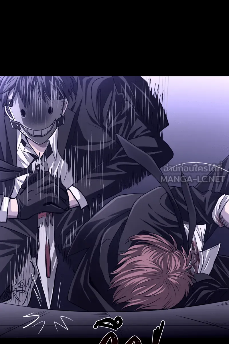 Hunter Game ตอนที่ 55  เหยื่อของเราคือกระต่าย รูปที่ 33