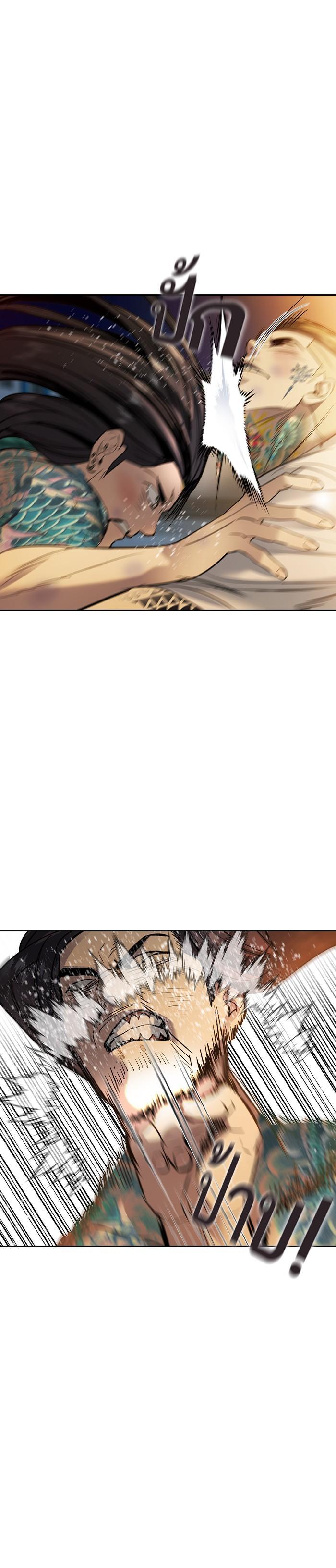 Manga-lc-com อ่านมังงะ อ่านการ์ตูน ออนไลน์ ฟรี The World Is Money and Power กลโกงโลกพนัน ตอนที่ 1 2 3 4 5 6 7 8 9 10 11 12 13 14 ฟรี ไม่มีโฆษณา Manga-lc - อ่าน มังงะ อ่าน การ์ตูน ออนไลน์ อ่านมังงะ ฟรี