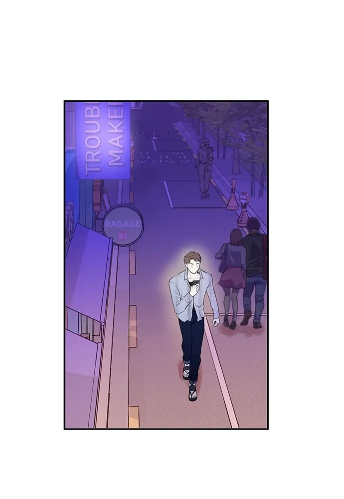 ถ่านไฟเราไม่เก่าเลย ตอนที่ 3 รูปที่ 74