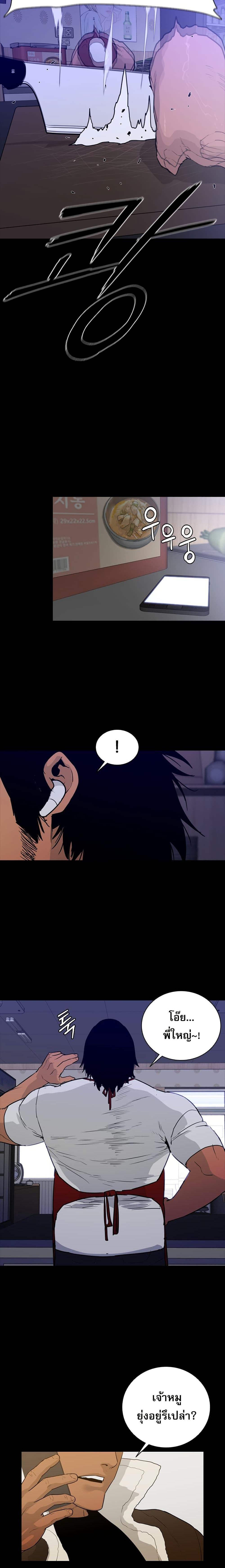 Manga-lc-com อ่านมังงะ อ่านการ์ตูน ออนไลน์ ฟรี VS ตอนที่ 1 2 3 4 5 6 7 8 9 10 11 12 13 14 ฟรี ไม่มีโฆษณา Manga-lc - อ่าน มังงะ อ่าน การ์ตูน ออนไลน์ อ่านมังงะ ฟรี