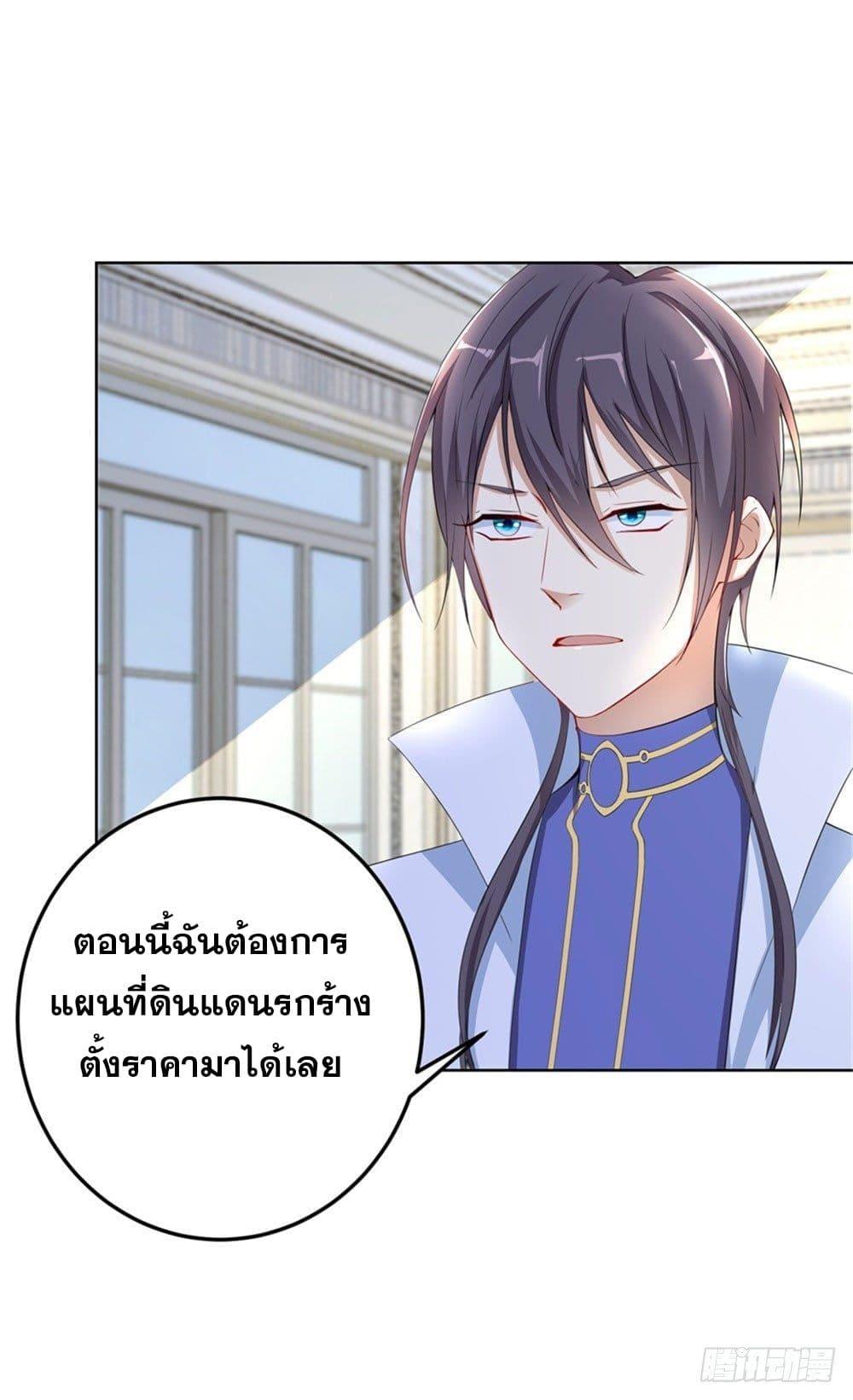 Manga-lc-com อ่านมังงะ อ่านการ์ตูน ออนไลน์ ฟรี Skyfire Avenue ตอนที่ 1 2 3 4 5 6 7 8 9 10 11 12 13 14 ฟรี ไม่มีโฆษณา Manga-lc - อ่าน มังงะ อ่าน การ์ตูน ออนไลน์ อ่านมังงะ ฟรี