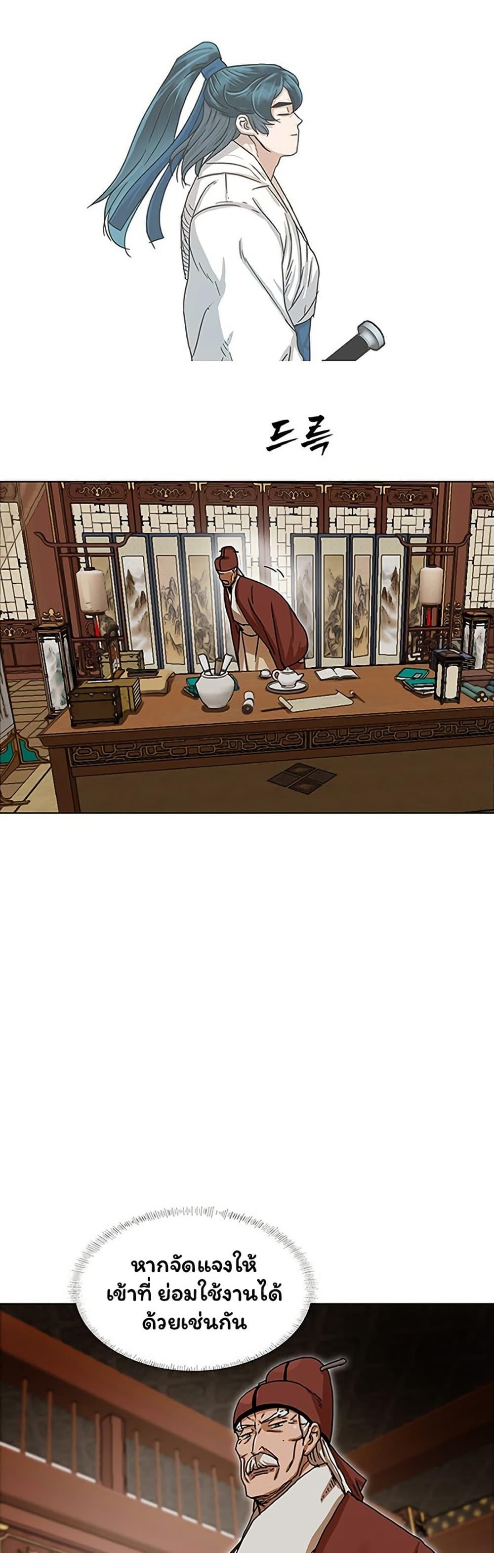 Manga-lc-com อ่านมังงะ อ่านการ์ตูน ออนไลน์ ฟรี Like a Fiery Flame ตอนที่ 1 2 3 4 5 6 7 8 9 10 11 12 13 14 ฟรี ไม่มีโฆษณา Manga-lc - อ่าน มังงะ อ่าน การ์ตูน ออนไลน์ อ่านมังงะ ฟรี