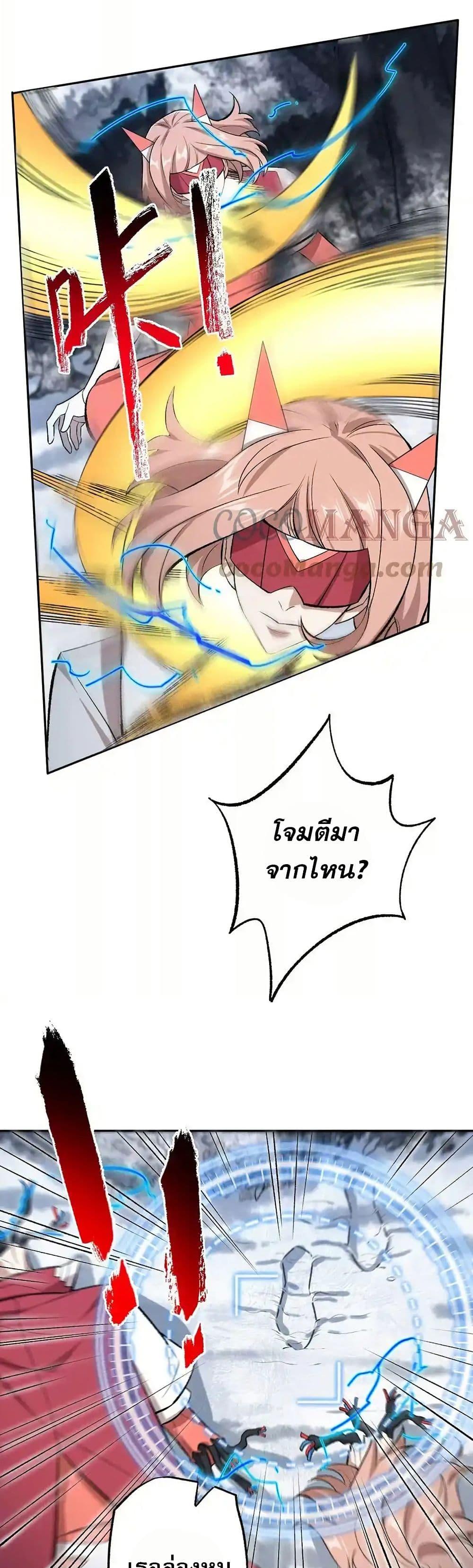 Manga-lc-com อ่านมังงะ อ่านการ์ตูน ออนไลน์ ฟรี An Hai Ji Yuan ตอนที่ 1 2 3 4 5 6 7 8 9 10 11 12 13 14 ฟรี ไม่มีโฆษณา Manga-lc - อ่าน มังงะ อ่าน การ์ตูน ออนไลน์ อ่านมังงะ ฟรี