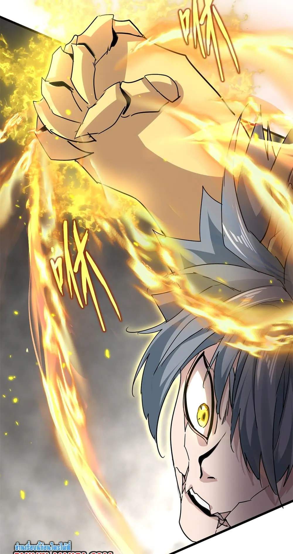 Magic Emperor ราชาจอมเวทย_ ตอนที่ ตอนที่ 729 รูปที่ 24